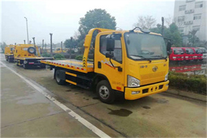 双辽附近24小时救援车电话